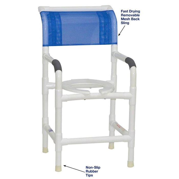 MJM International Small Adult/Pediatric PVC Shower Chair with No Casters